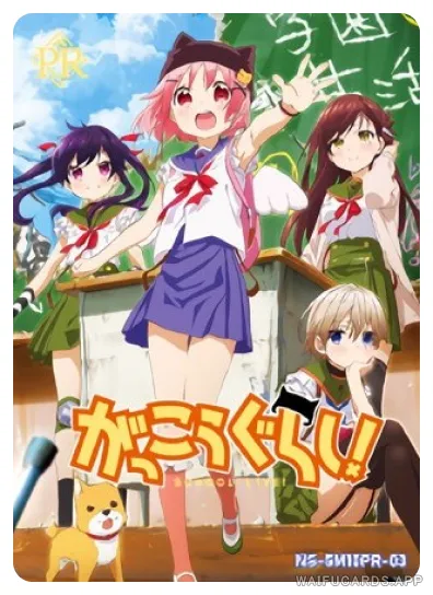 NS-05-M10-3 Yuki Takeya | School-Live!